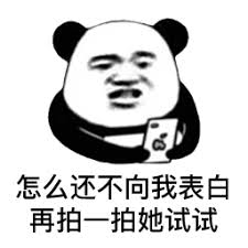 daftar slot ovo Rong Xian, yang menambahkan cerita pada dirinya sendiri dan avatarnya tanpa izin, berpura-pura mengatakan: Fu Yuhuang juga pewaris kendo mendiang kaisar.